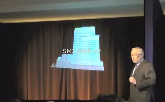 qualité Affichage olographe de système de projection de laser de l'eye-liner 3D de Musion, vidéo de HD basée Usine