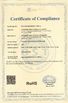 Chine Shenzhen SMX Display Technology Co.,Ltd certifications